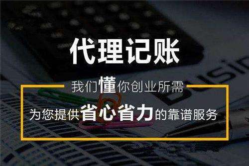 会计培训的学习过程中需要注意什么问题？