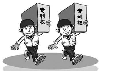 成都专利版权