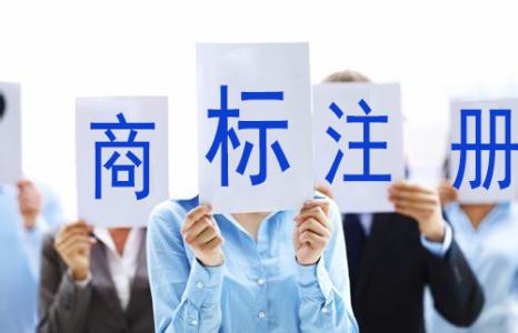 注册商标的时候为什么把组合商标分开注册？