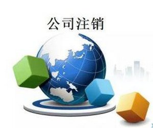 是不是所有的餐费都要计入业务招待费？