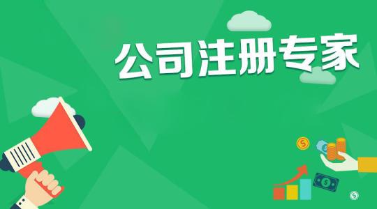 【成都心意财务】财务代理,财务代理记账收费标准及价格