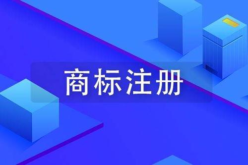 教育培训机构应该选择什么类别？